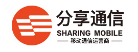 分享通信